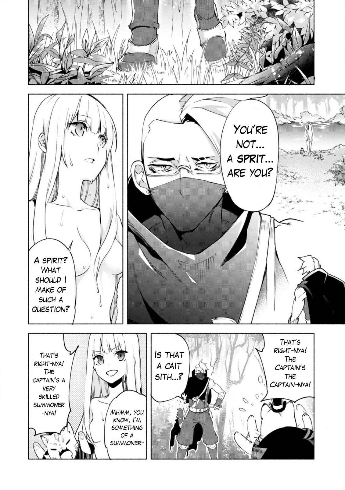 Kenja no Deshi wo Nanoru Kenja Chapter 41 17